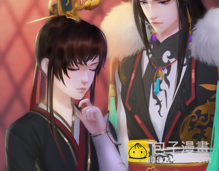 第12话 陛下，不要看(1/2)-第13话