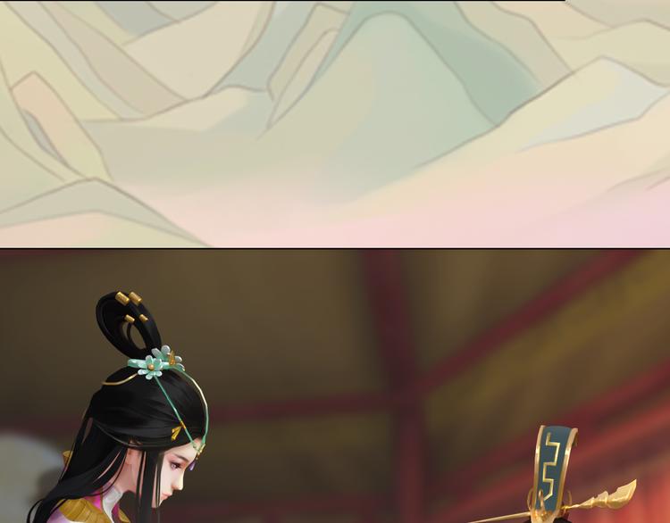 第12话 陛下，不要看(1/2)-第13话