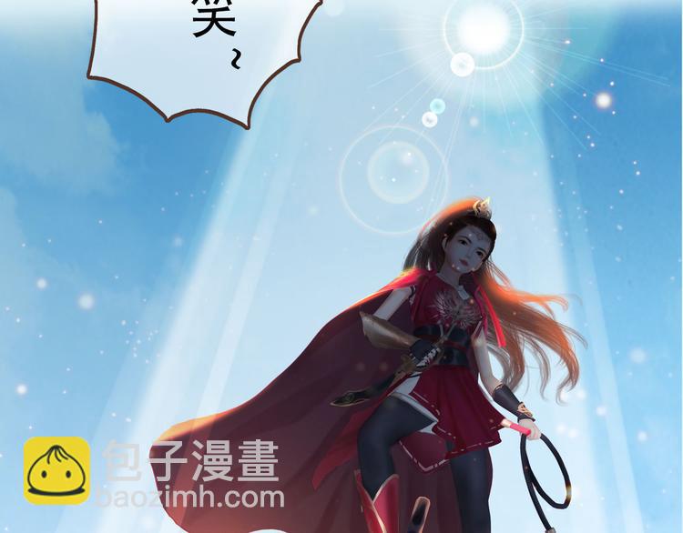 第二季第1话 看！那个船长(1/4)-第27话