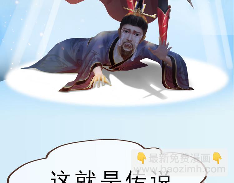 第二季第1话 看！那个船长(1/4)-第27话