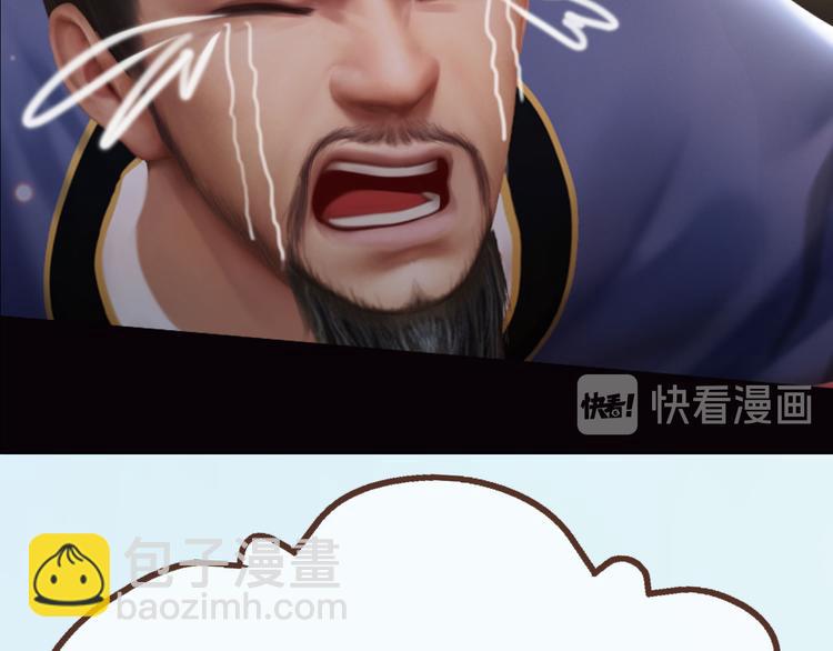 第二季第1话 看！那个船长(1/4)-第27话