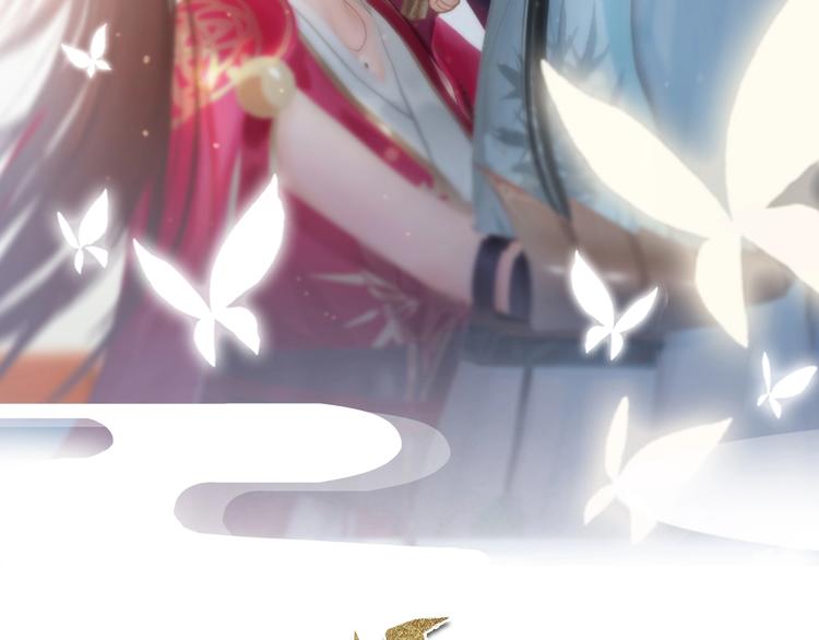 第二季第1话 看！那个船长(1/4)-第27话