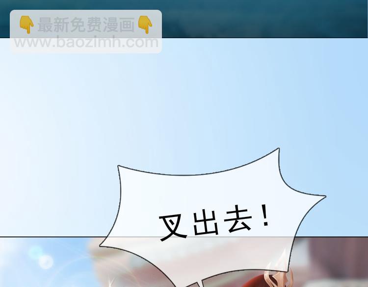 第二季第1话 看！那个船长(1/4)-第27话