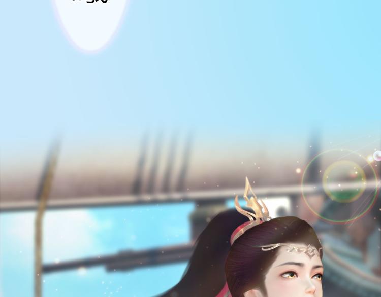 第二季第1话 看！那个船长(1/4)-第27话