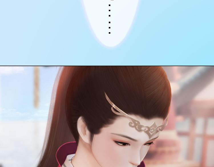 第二季第1话 看！那个船长(1/4)-第27话