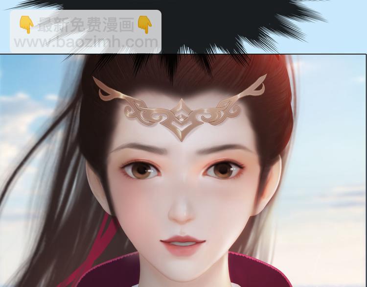 第二季第1话 看！那个船长(1/4)-第27话