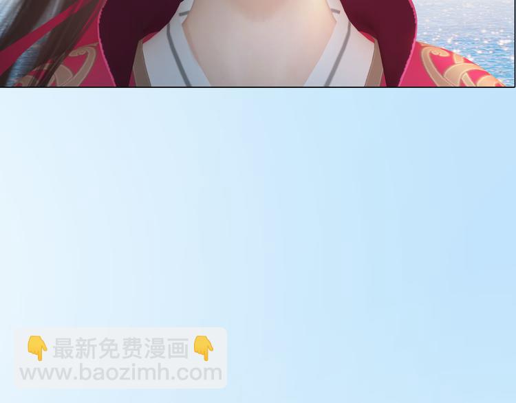 第二季第1话 看！那个船长(1/4)-第27话