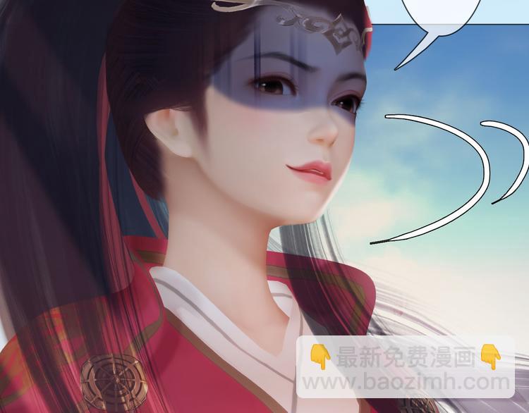 第二季第1话 看！那个船长(1/4)-第27话