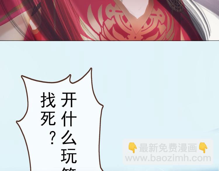 第二季第1话 看！那个船长(1/4)-第27话