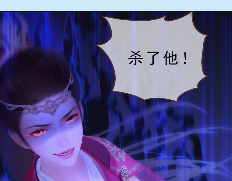 第二季第5话 陷阱就是用来踩的(1/2)-第65话