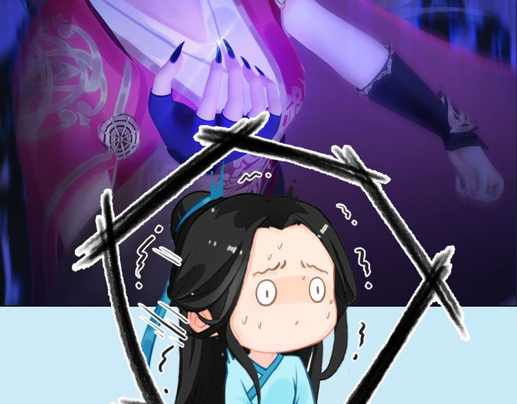 第二季第5话 陷阱就是用来踩的(1/2)-第65话