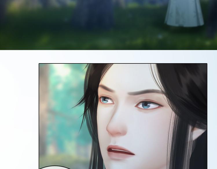 第二季第6话 阿凤的沈呆子(1/3)-第119话