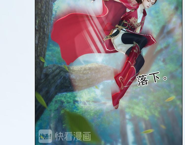 第二季第6话 阿凤的沈呆子(1/3)-第119话