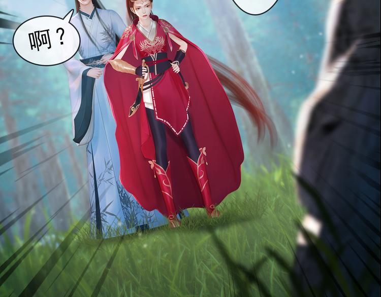 第二季第6话 阿凤的沈呆子(1/3)-第119话