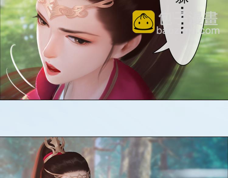 第二季第6话 阿凤的沈呆子(1/3)-第119话