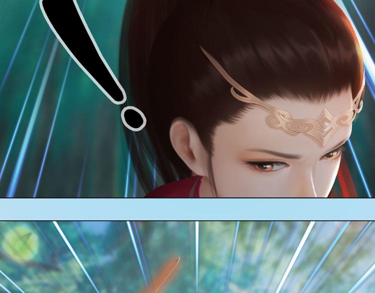 第二季第6话 阿凤的沈呆子(1/3)-第119话