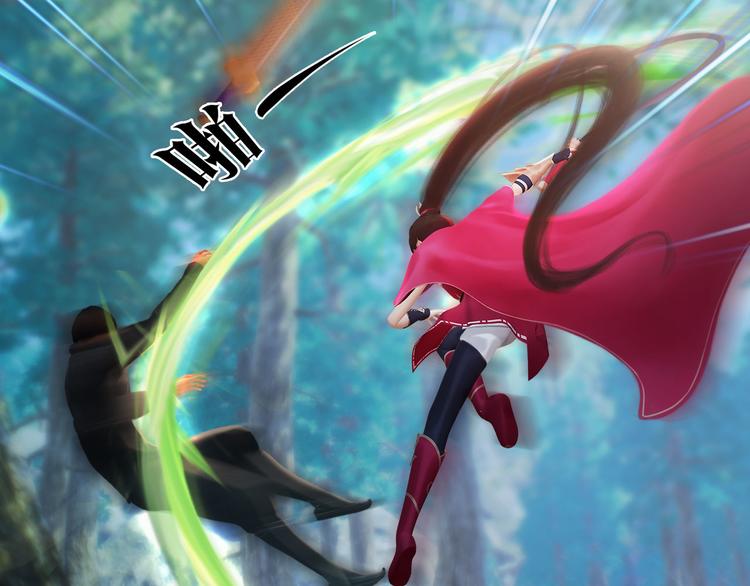 第二季第6话 阿凤的沈呆子(1/3)-第119话