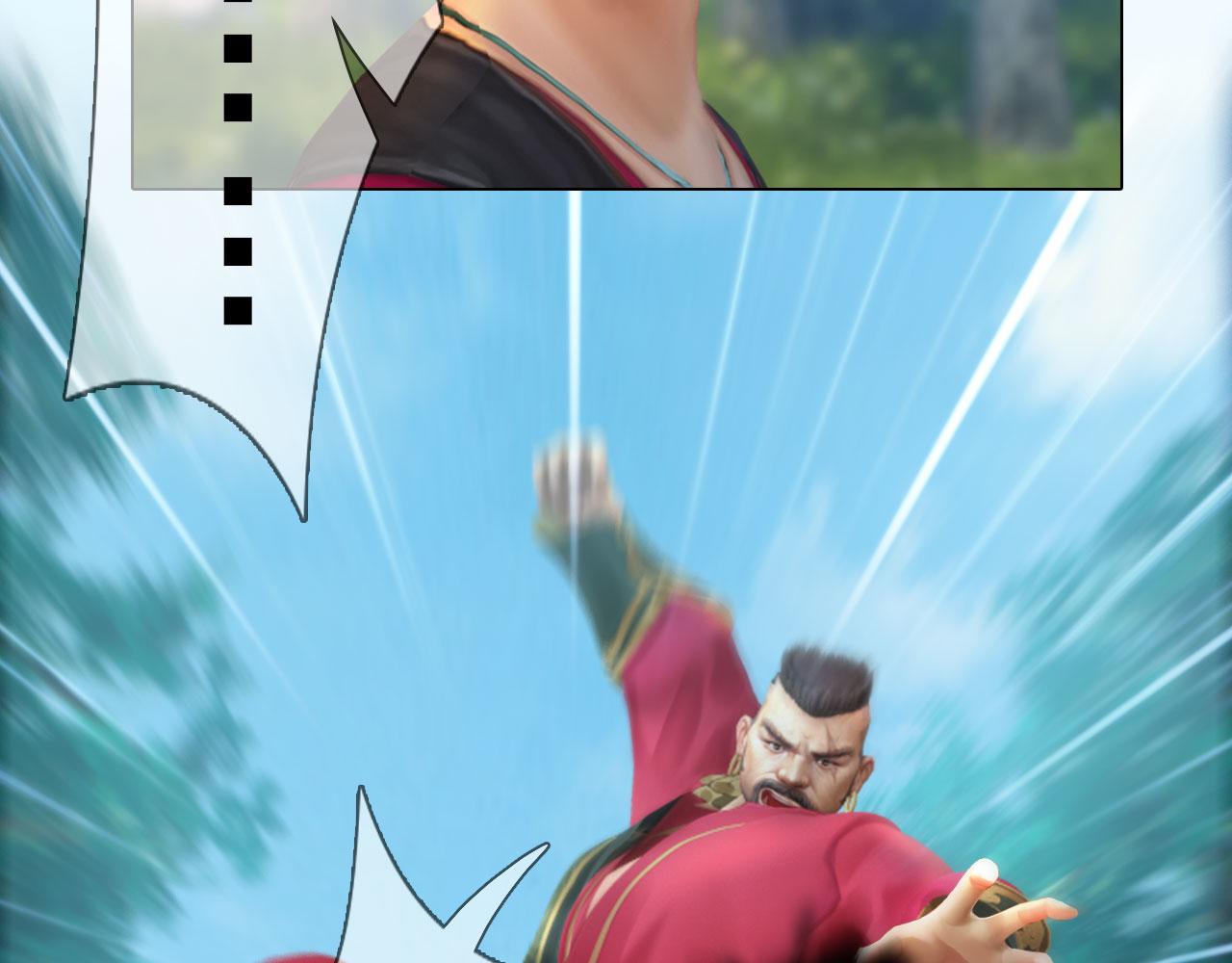 第8话 无海不成盗(1/3)-第121话