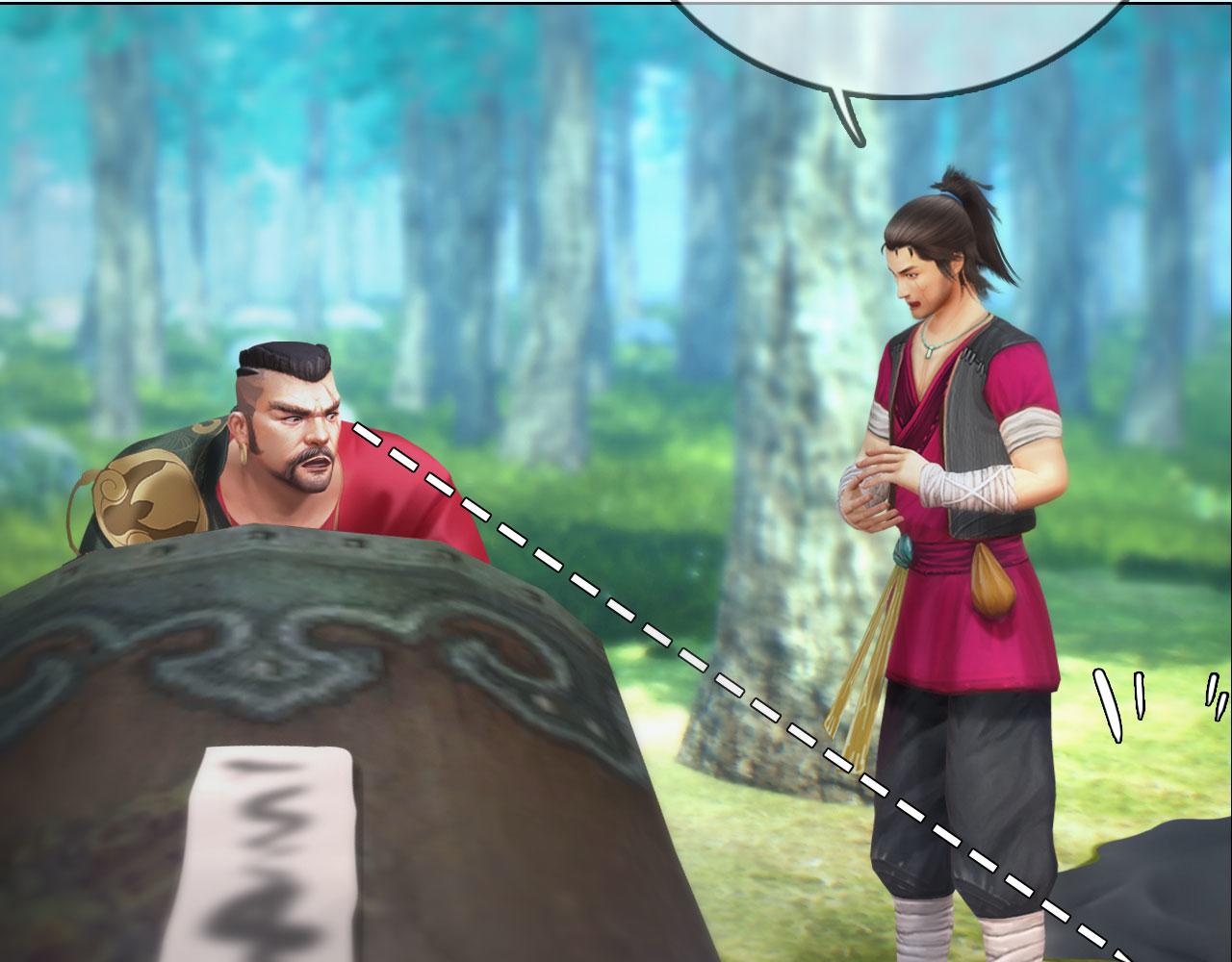 第8话 无海不成盗(1/3)-第121话