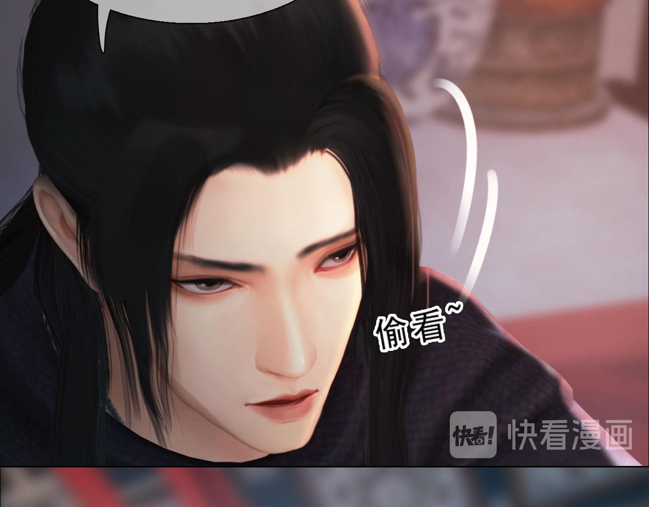 第10话 小娘子好生俊俏(1/2)-第123话