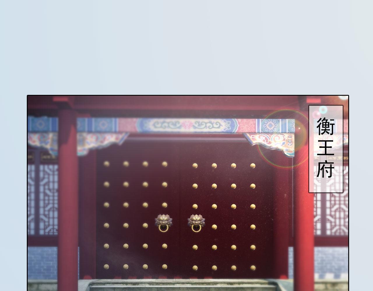 第12话 投降缴枪不杀(1/2)-第125话