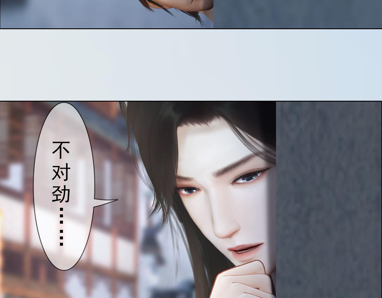 第12话 投降缴枪不杀(1/2)-第125话