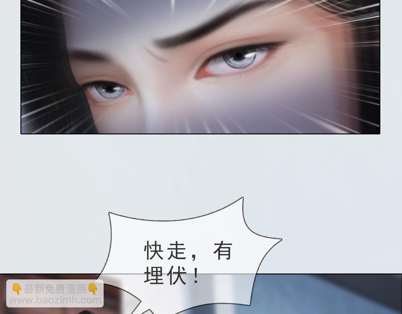 第12话 投降缴枪不杀(1/2)-第125话