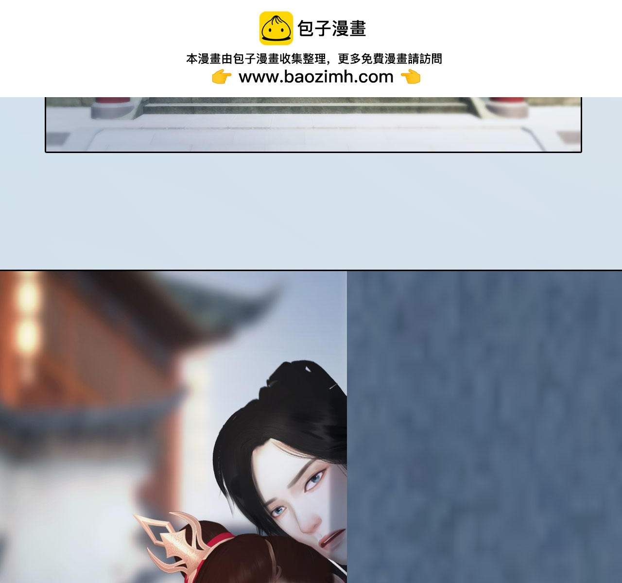 第12话 投降缴枪不杀(1/2)-第125话