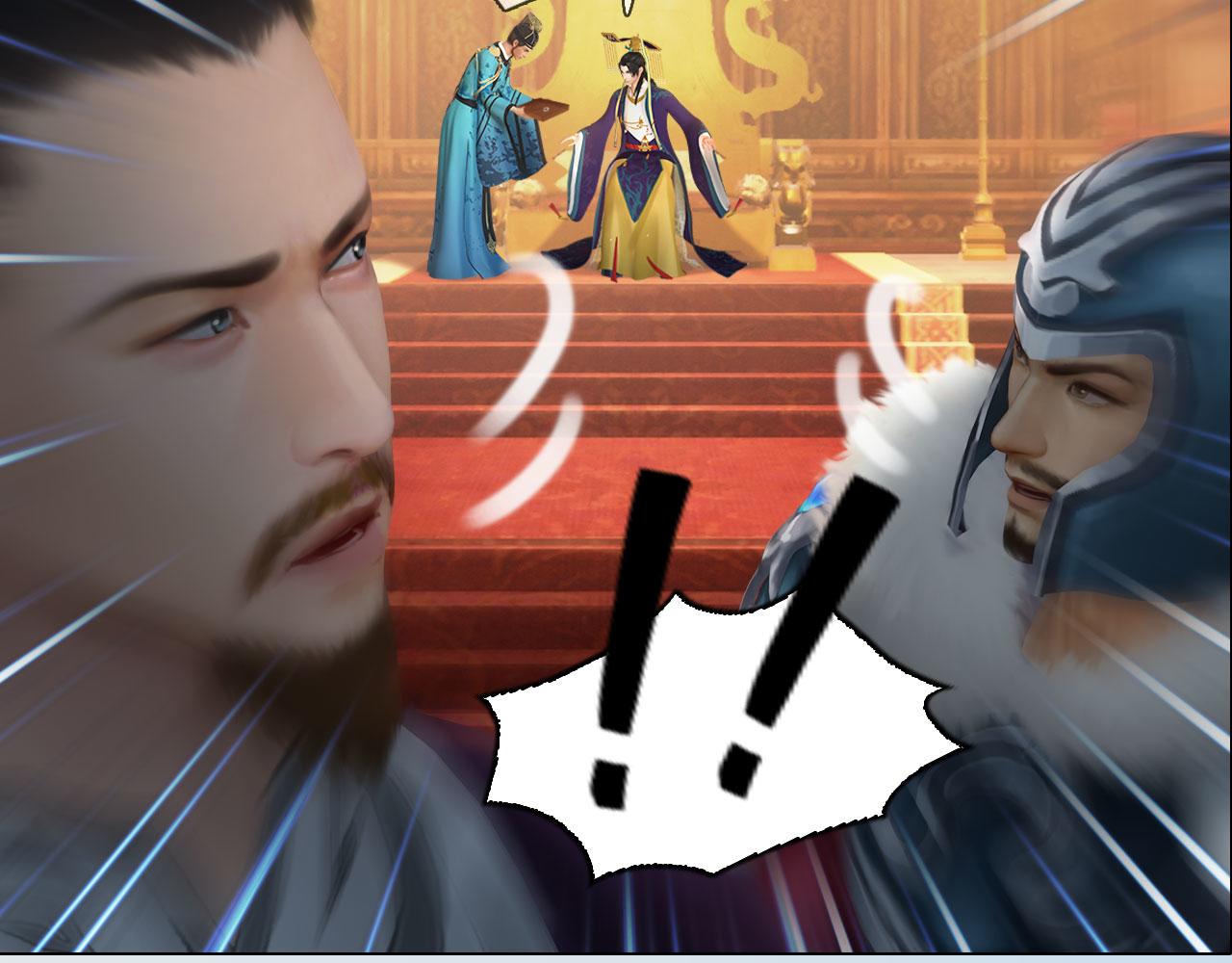 第12话 投降缴枪不杀(1/2)-第125话