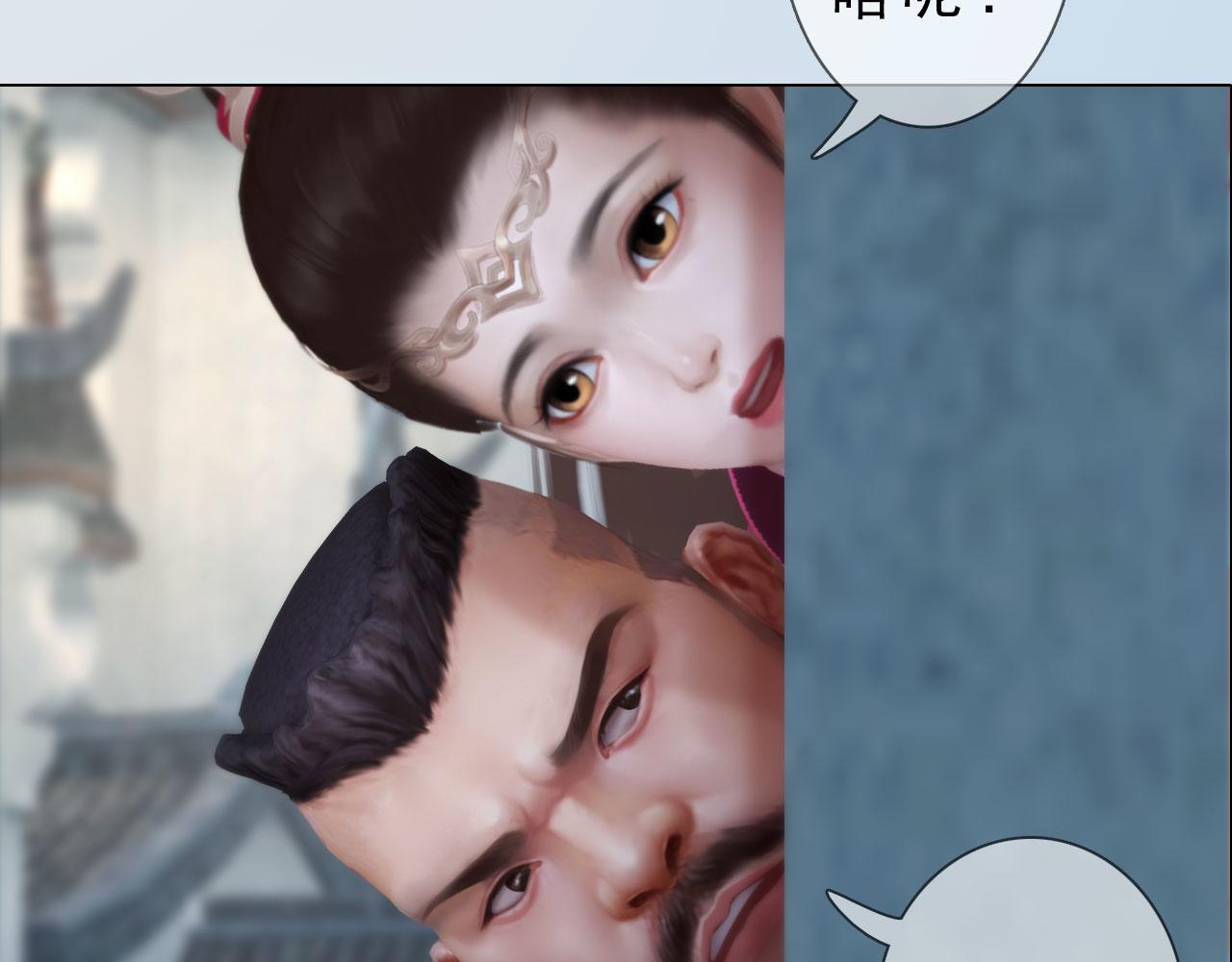 第12话 投降缴枪不杀(1/2)-第125话