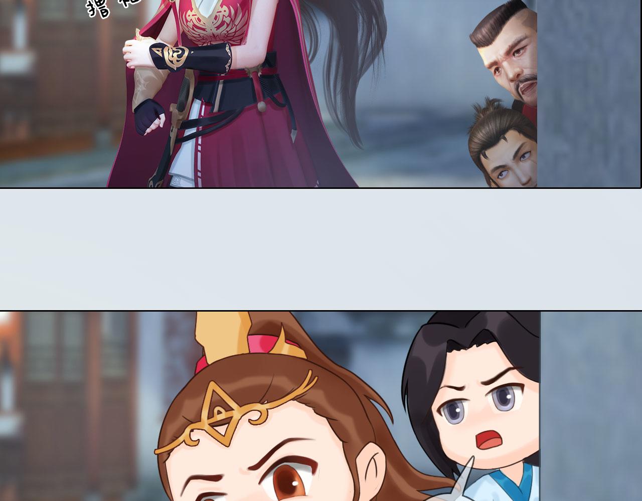 第12话 投降缴枪不杀(1/2)-第125话