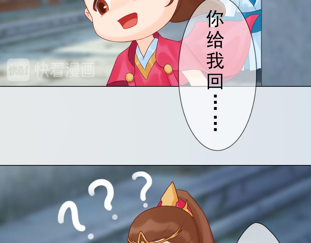 第12话 投降缴枪不杀(1/2)-第125话