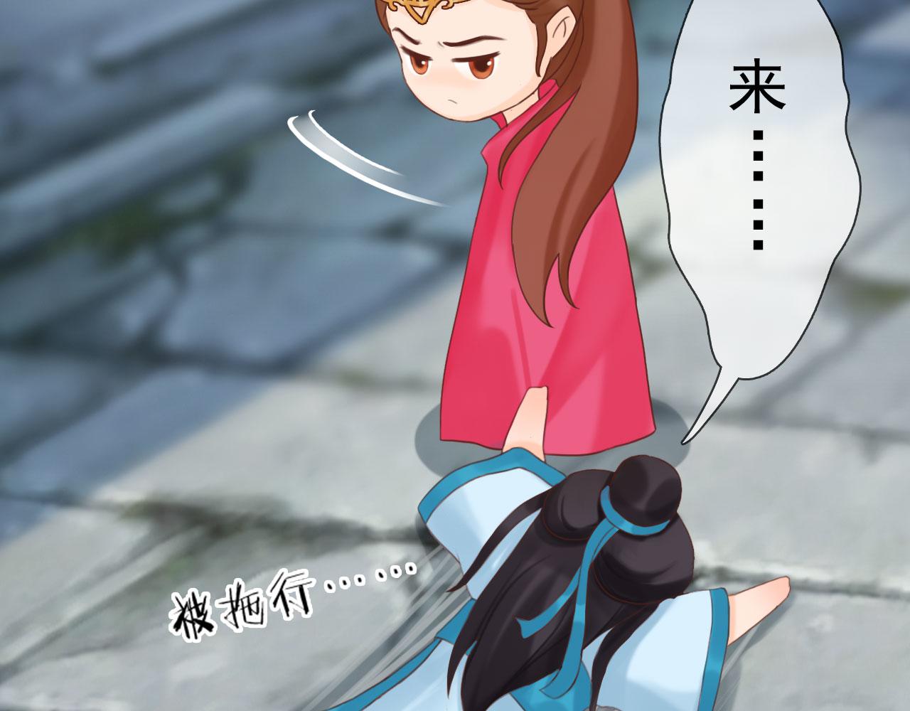 第12话 投降缴枪不杀(1/2)-第125话