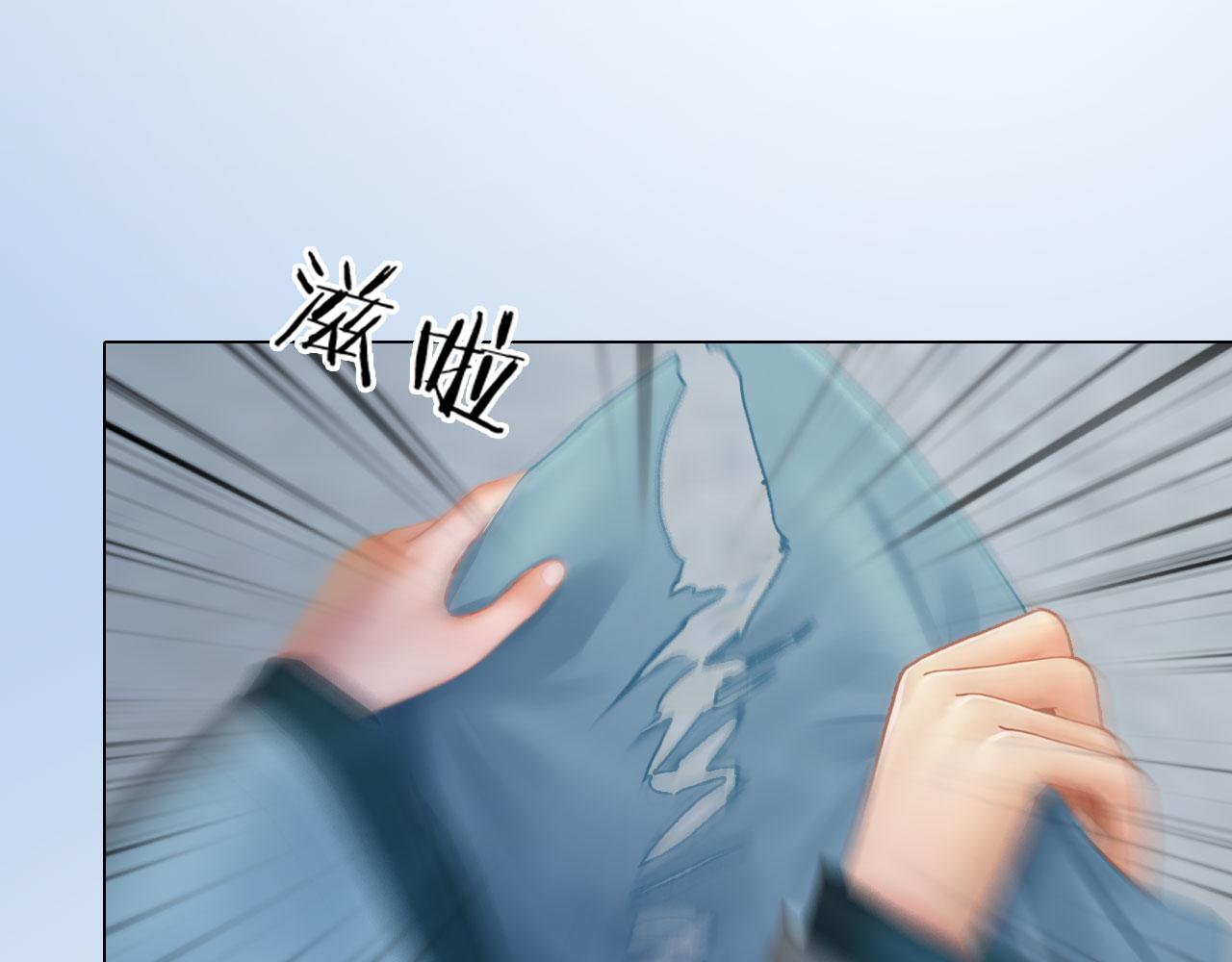 第14话 美色误人(1/2)-第127话