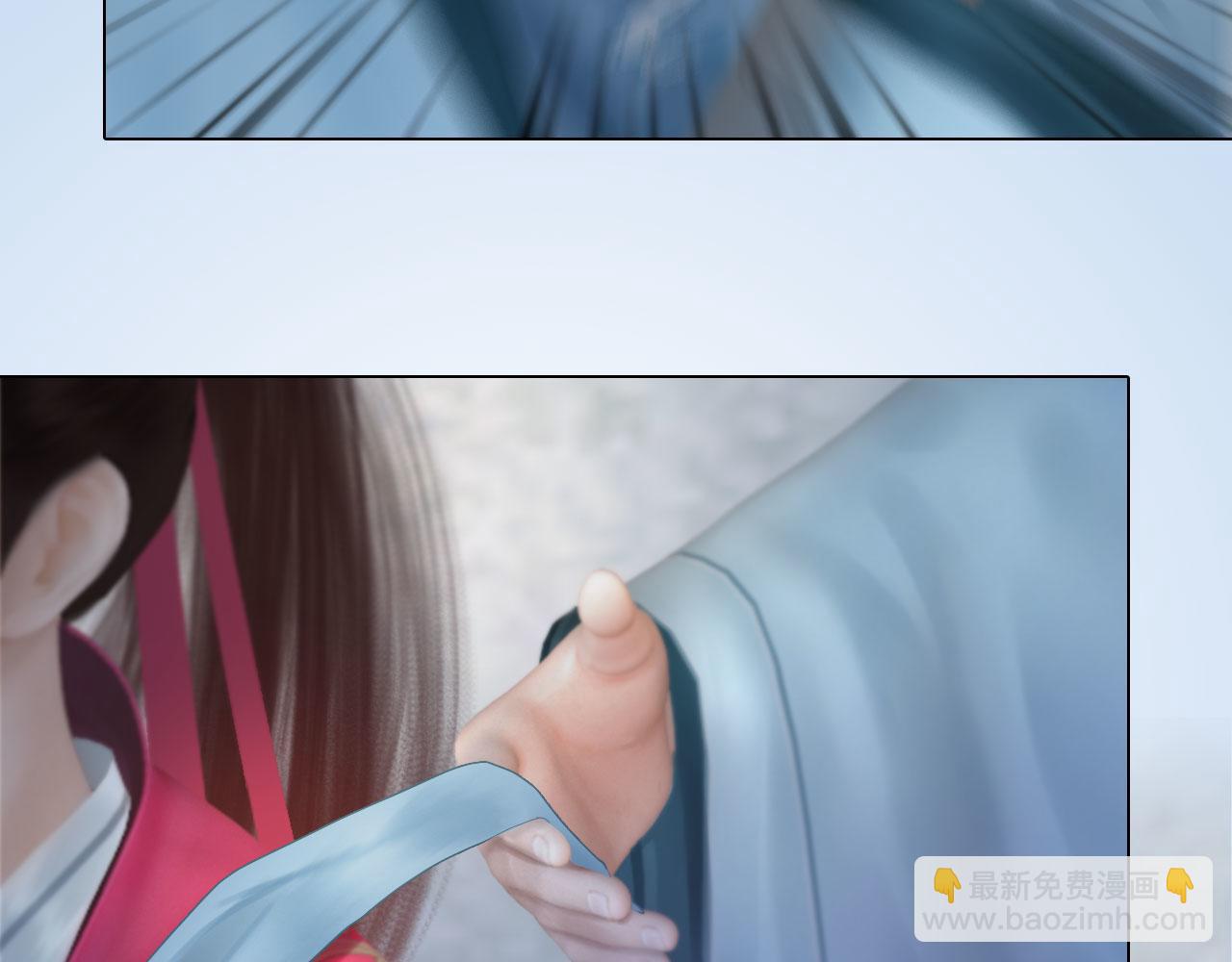 第14话 美色误人(1/2)-第127话