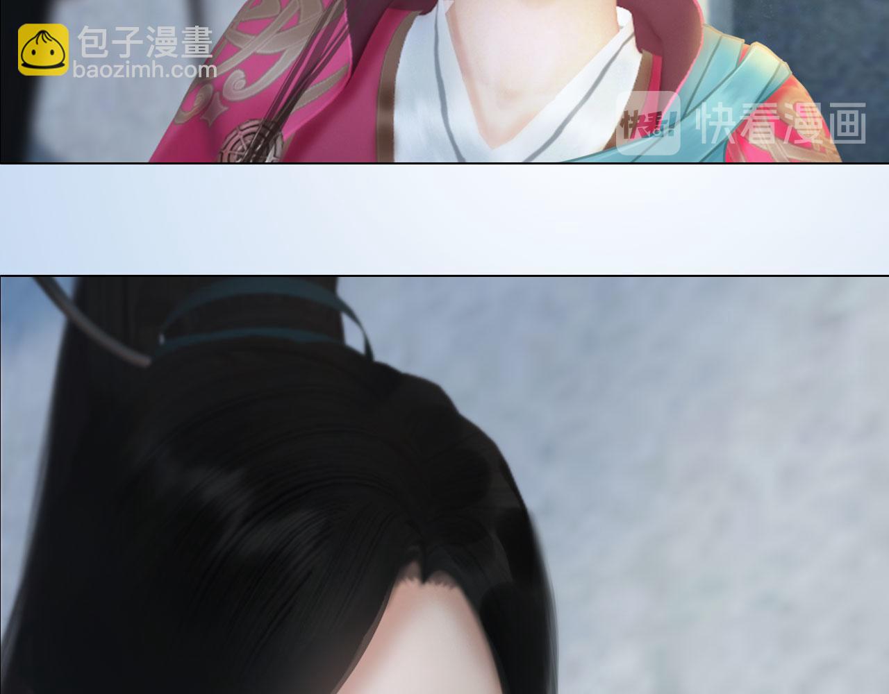 第14话 美色误人(1/2)-第127话