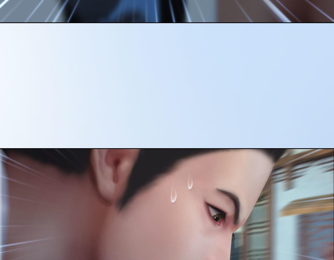 第14话 美色误人(1/2)-第127话