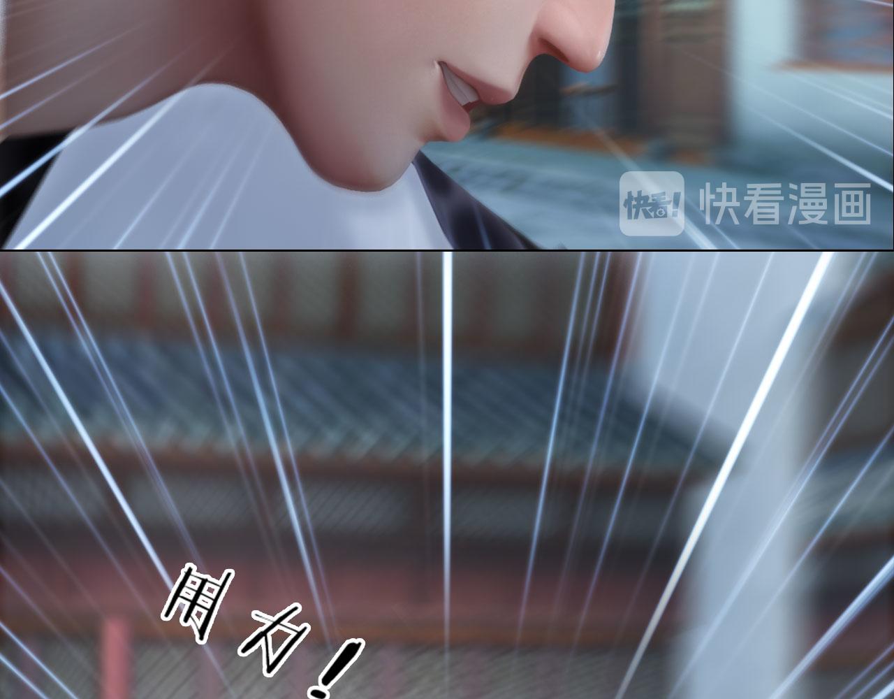 第14话 美色误人(1/2)-第127话