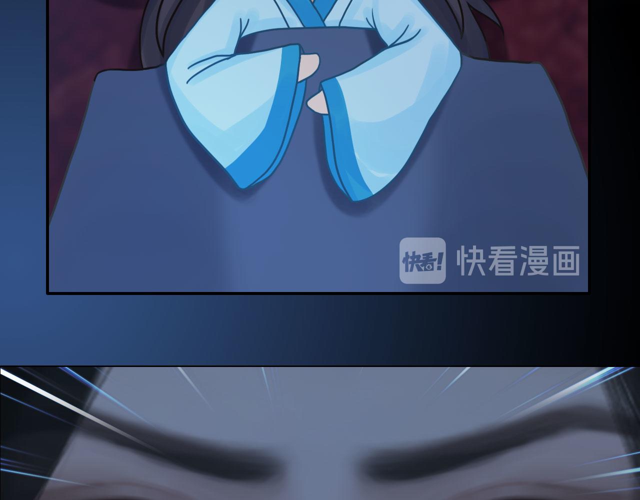 第16话 给个狡辩的机会呗？(1/2)-第129话