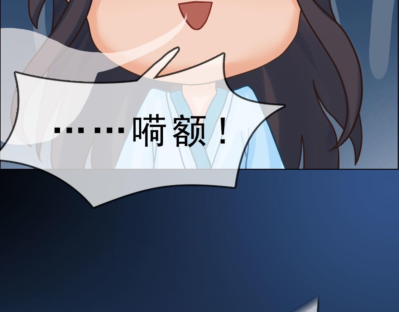 第16话 给个狡辩的机会呗？(1/2)-第129话