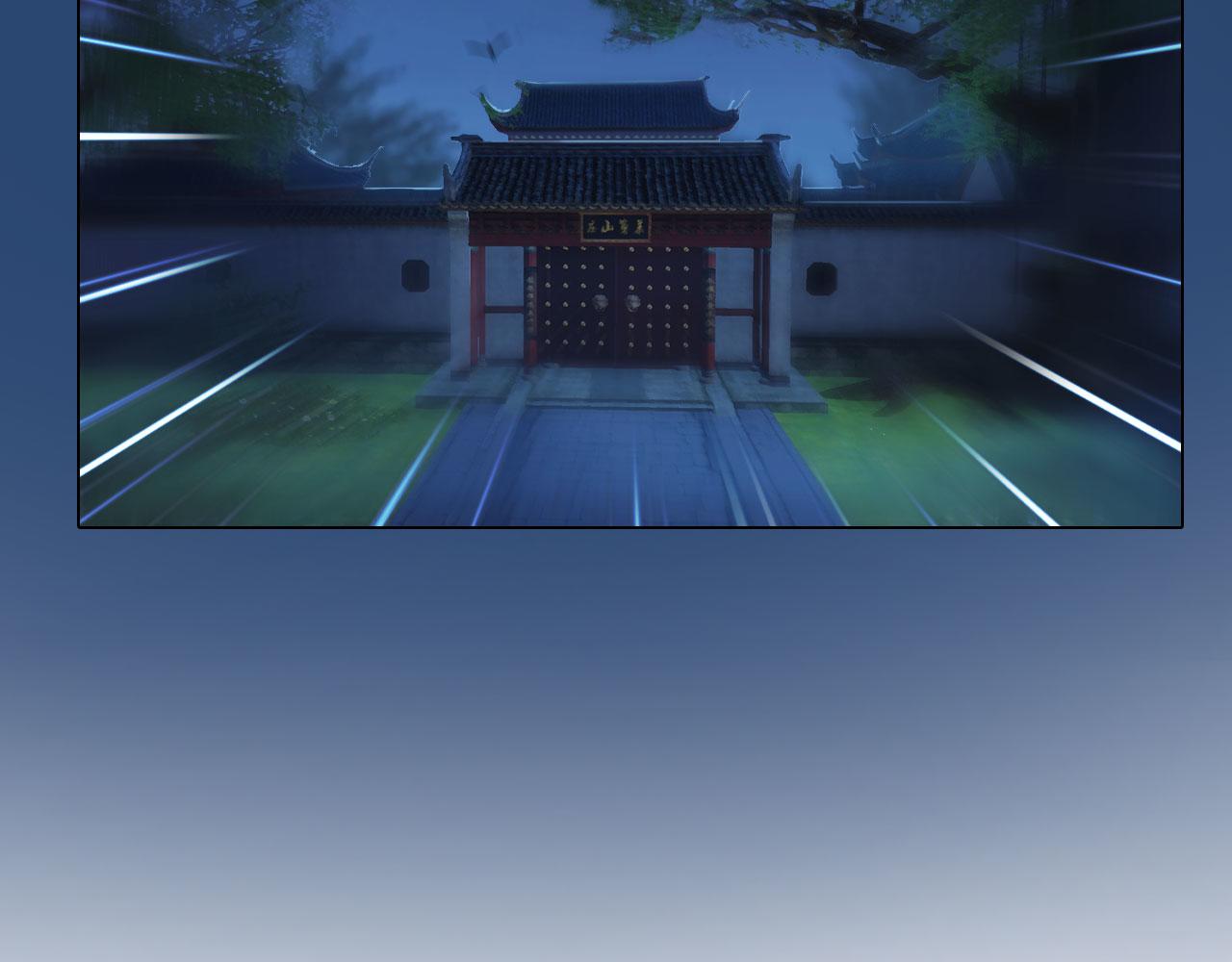 第16话 给个狡辩的机会呗？(1/2)-第129话