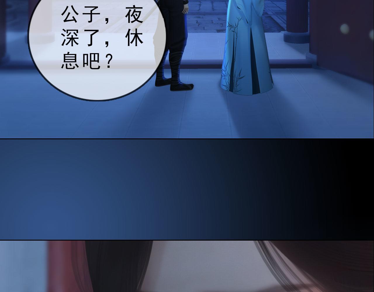 第16话 给个狡辩的机会呗？(1/2)-第129话