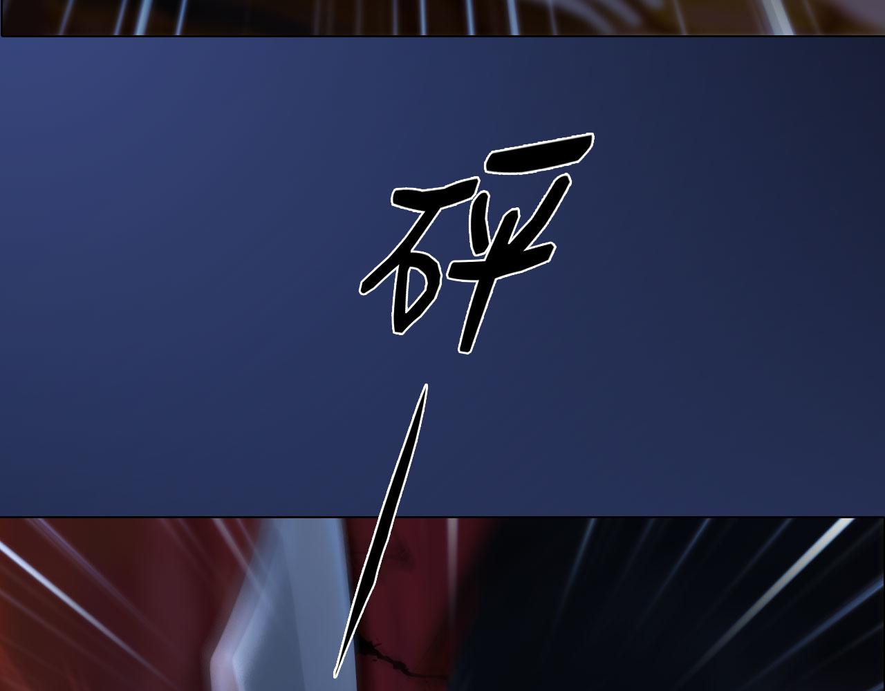 第16话 给个狡辩的机会呗？(1/2)-第129话