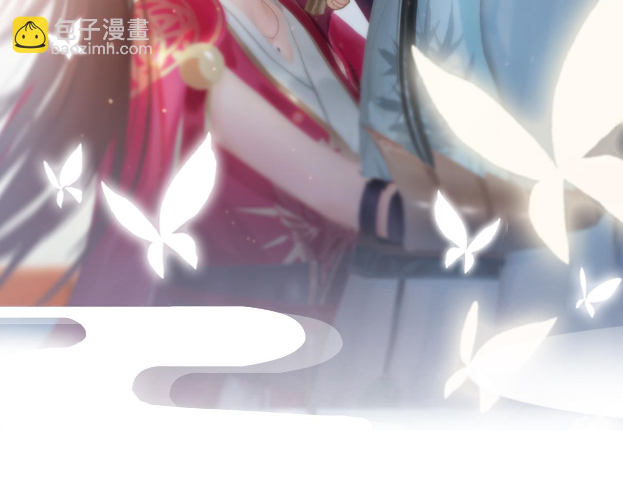 第18话 欲语还休(1/2)-第131话