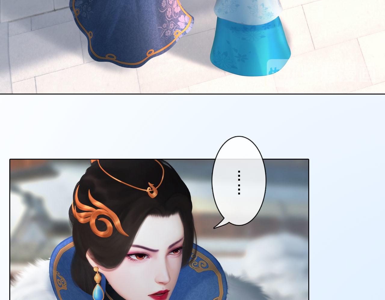 第20话 斯文败类(1/2)-第133话