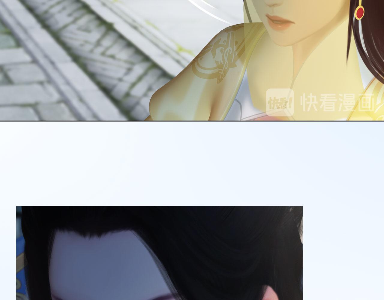 第20话 斯文败类(1/2)-第133话