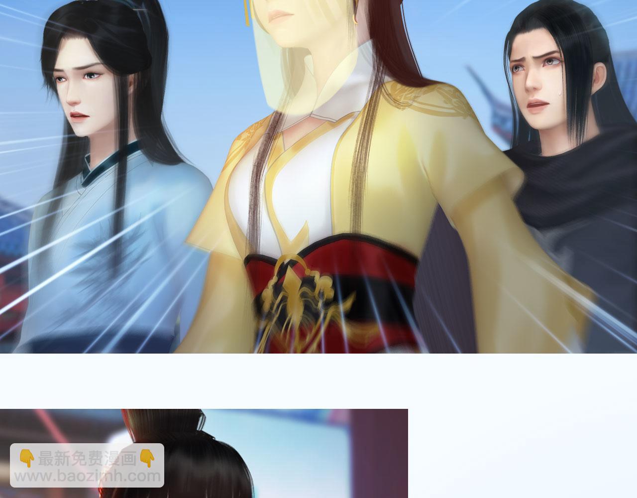 第20话 斯文败类(1/2)-第133话