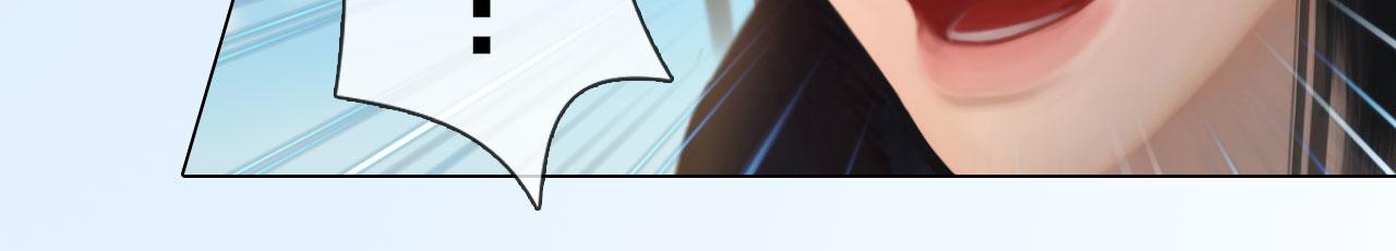 第20话 斯文败类(1/2)-第133话