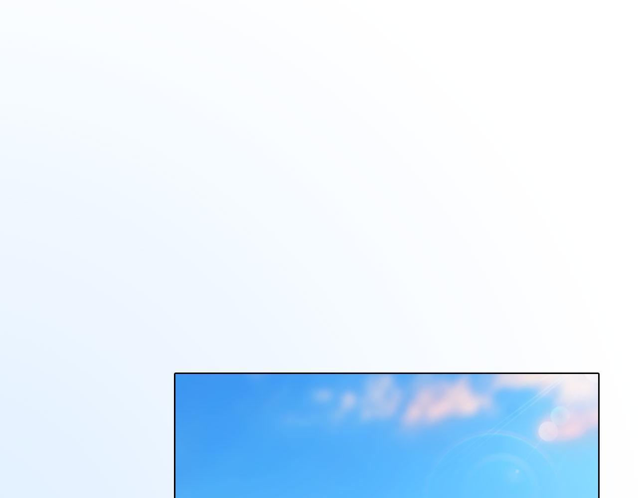 第20话 斯文败类(1/2)-第133话