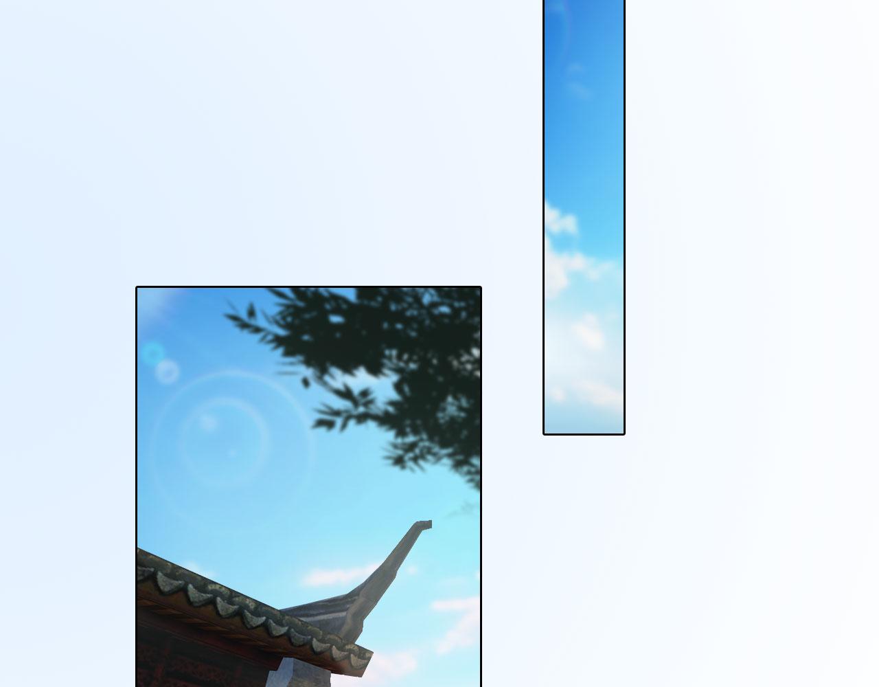 第20话 斯文败类(1/2)-第133话